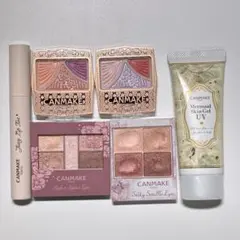 キャンメイク6点まとめ売り