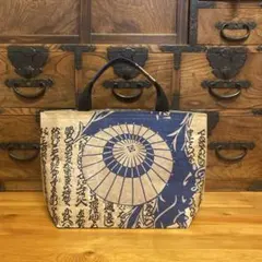 一閑張り風　米袋バック　柳　番傘　柿渋