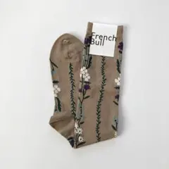 カエル様 リクエスト 2点 まとめ商品