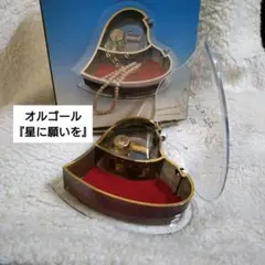 2026年最新】SANKYO オルゴール ジュエリーボックスの人気アイテム