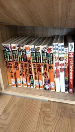 move講談社の動く図鑑等セット 14冊　小学館　学研 DVDはありません