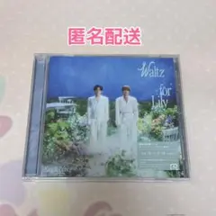 king&prince waltz for lily 通常盤