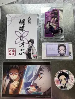 2026年最新】胡蝶しのぶ 柱展の人気アイテム - メルカリ