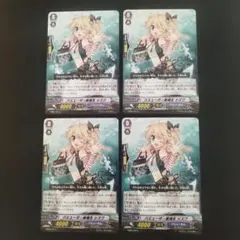 2026年最新】バミューダ△ シズクの人気アイテム - メルカリ