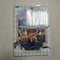 ライザのアトリエ3 ～終わりの錬金術士と秘密の鍵～ ザ・コンプリートガイド