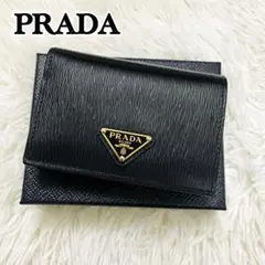 未使用級✨付属完備✨PRADA 二つ折り財布 トライアングル レザー ブラック