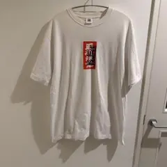 THE BLACK EYE PATCH Tシャツ ホワイト