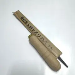 Item thumbnail for item ce37d548-04e8-43b3-8c48-a4b3aa98824d