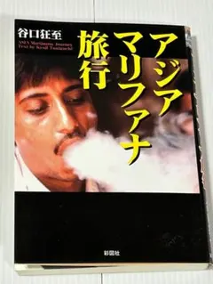 ワゴン様 リクエスト 2点 まとめ商品