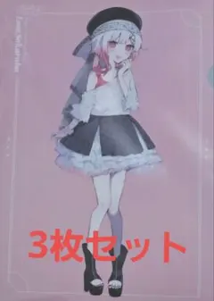 名探偵プリキュア サウンドトラック特典 森亜るるか L判ブロマイド
