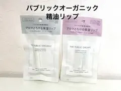 ぷー様 リクエスト 3点 まとめ商品