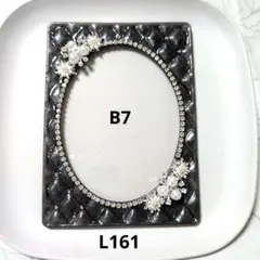 マミマミ様 リクエスト 3点 まとめ商品