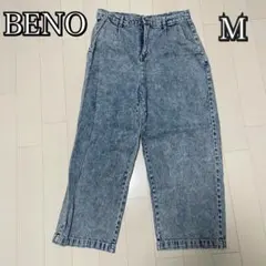 Item thumbnail for item 860b8b63-1ed5-427d-8cfa-cecfd71fe362