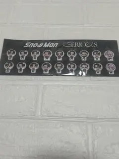 Item thumbnail for item 2252aa8f-08cc-4636-8213-2a432614c811