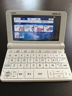 CASIO EX-word AZ-SX4110edu 学校パック