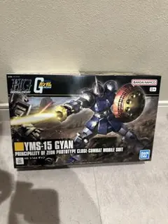 HG ギャン 1/144