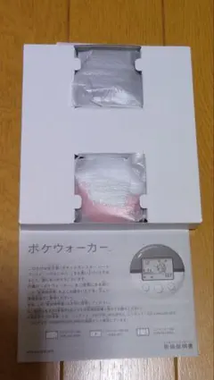 ポケウォーカー　単品①