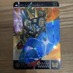 Cless Alvein様 リクエスト 2点 まとめ商品