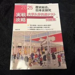 Item thumbnail for item cc6bd683-4d92-48d9-8ced-893b5466d584