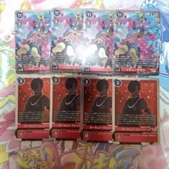 デジモンカードゲーム　赤　メデューサモン　オーウェンドレッドノート　8枚セット