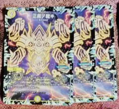 Item thumbnail for item f3945f71-749f-4fa7-ab2b-1860df75d630