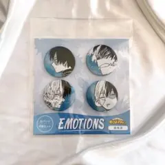 僕のヒーローアカデミア ヒロアカ 轟焦凍 EMOTIONS 缶バッジセット