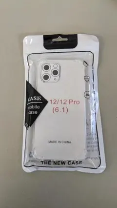iPhone12 iPhone12PRO対応　クリアスマホケース