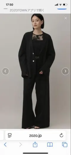 ブラックパンツセットアップ フリーサイズ