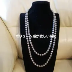 ⭐グラスパール ネックレス