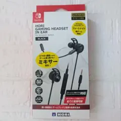 HORI Gaming Headset in Ear Black