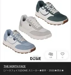 シューズ スニーカー