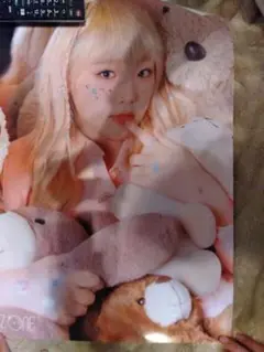IZ*ONE　ポスター　イェナ