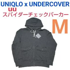 2025年最新】アンダーカバー スパイダーの人気アイテム - メルカリ