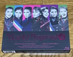 なゆ様 リクエスト 2点 まとめ商品