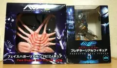 ALIEN/フェイスハガー/フィギュア/エイリアン/原寸/ソフビ/アオシマ/箱付 ALIEN/フェイスハガー/フィギュア/エイリアン/原寸/ソフビ/アオシマ/箱