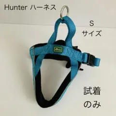 ハンター　Hunter ハーネス　S レーシング　小型犬　犬　ドッグ　ペット　青のサムネイル