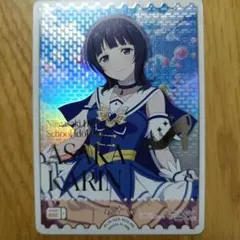 2026年最新】朝香果林 ラブカの人気アイテム - メルカリ