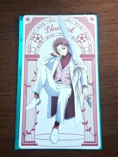 ブルーロック ナムコ 糸師冴 特典 イラストカード ノーマル