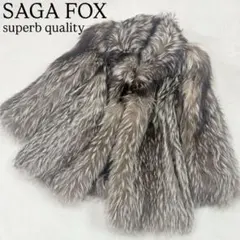 サガフォックス XL相当シルバーフォックス Superb Quality銀 2026年最新】SAGA FOX SUPERB QUALITYの人気アイテム - メルカリ