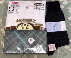 ②［未使用長袖U首Tシャツ L ホワイト・ソックス・ハンカチ3点セット③-14