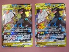 Item thumbnail for item 55fb0eae-56aa-4250-960d-7c40fdc30f0e