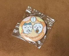 ちいかわ　くら寿司　缶バッジ