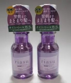 Item thumbnail for item c5eacb5a-1d8c-4fa8-af80-1e665dae1947