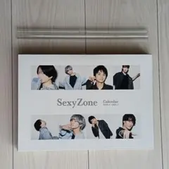 りんな様 リクエスト 4点 まとめ商品