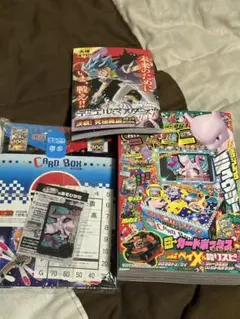 Item thumbnail for item 90d30705-dd92-4315-84d4-8826c7101c3c