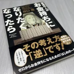 Item thumbnail for item 97ca20e2-bbb6-4060-93c4-0b592180e609