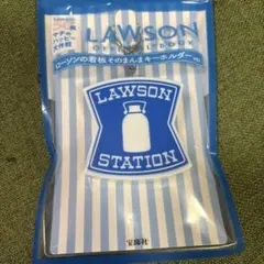 ウルトラボン様 リクエスト 2点 まとめ商品