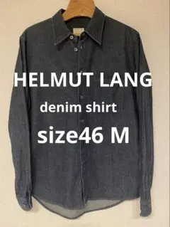 HERMUT LANG ヘルムートラング ロゴ刺繍 ポロシャツ イタリア製 S 楽天市場】HELMUT LANG ヘルムートラング（カジュアルシャツ