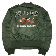 2026年最新】avirex ma-1 tigerの人気アイテム - メルカリ