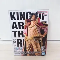専用 KING OF ARTIST キングオブアーティスト ニカ ロジャー 2025年最新】キングオブアーティスト ロジャーの人気アイテム
